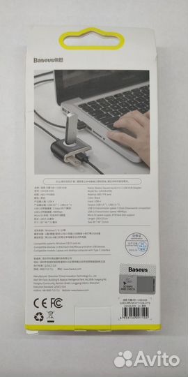 USB концентратор хаб Baseus 4в1