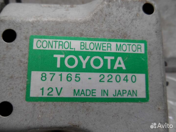 Резистор отопителя Toyota Camry 30 8716522040