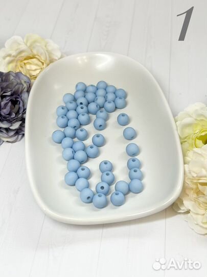 Матовые бусины