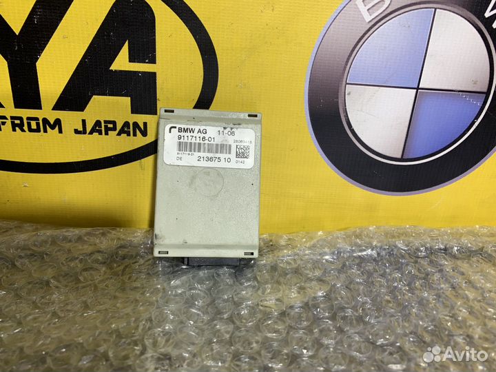 Антенна bmw 5 e60/e61