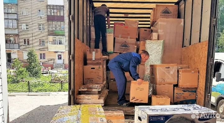 Грузоперевозки межгород