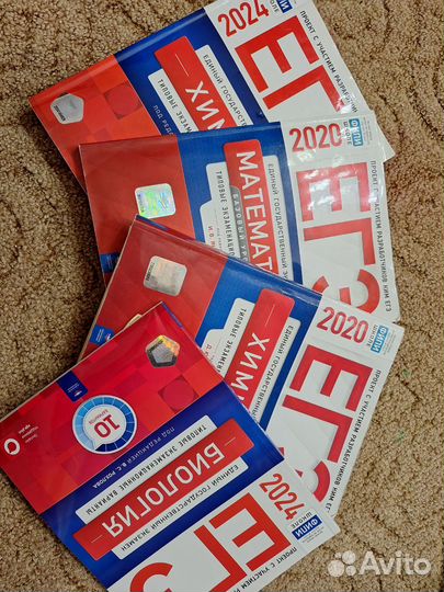 Сборники ЕГЭ фипи, Легион