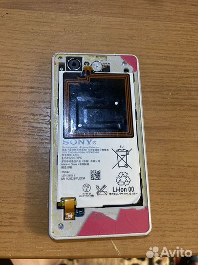 Sony Xperia Z1 Compact, 2/16 ГБ