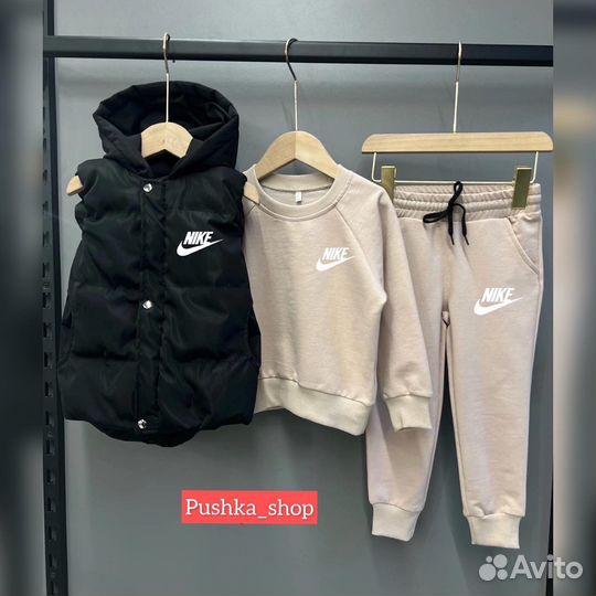 Детский спортивный костюм Nike