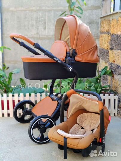 Vinng Foofoo 3в1 (коричневая)