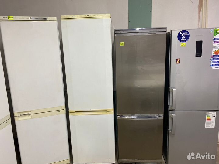 Холодильник с Гарантией