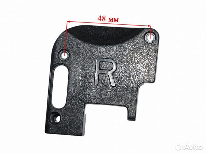 Крышка правого колеса робота-пылесоса redmond