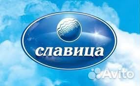 Мороженое пломбир, вкусовое,«Славица»2,5кг наличие