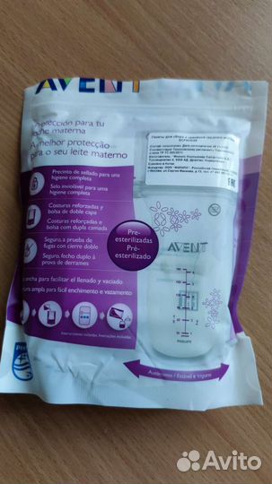 Пакеты для хранения грудного молока Philips Avent