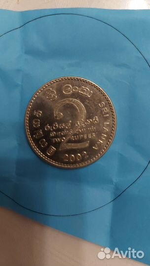 2 рупии 2002 Шри-Ланка