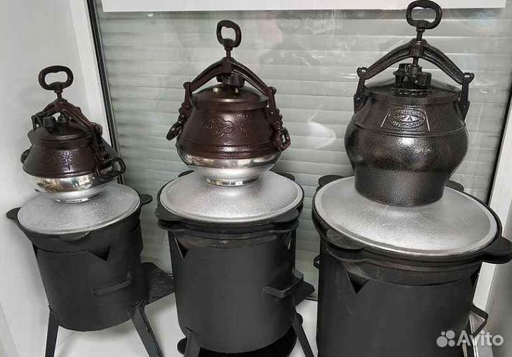 Казан афганский