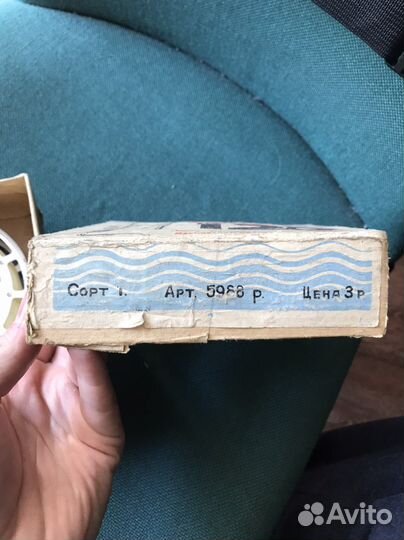 Скр 120 катушка спиннинговая СССР для рыбалки