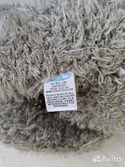 Мишка Тедди Me to you