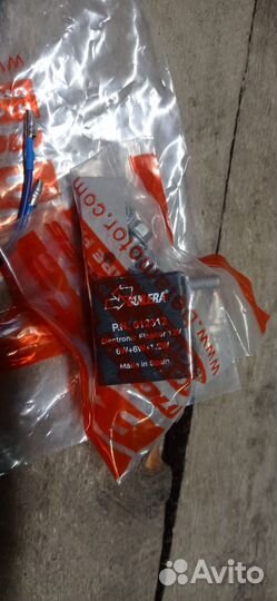 Поворотники для мотоцикла от Beta