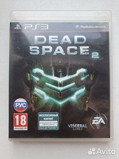 Dead Space 2