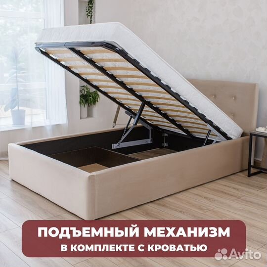 Кровать