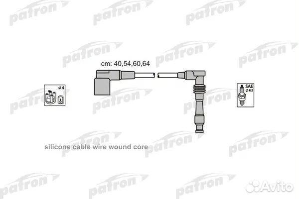 Высоковольтные провода patron psci2004