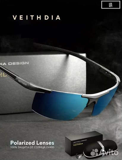 Солнцезащитные очки с поляризацией veithdia