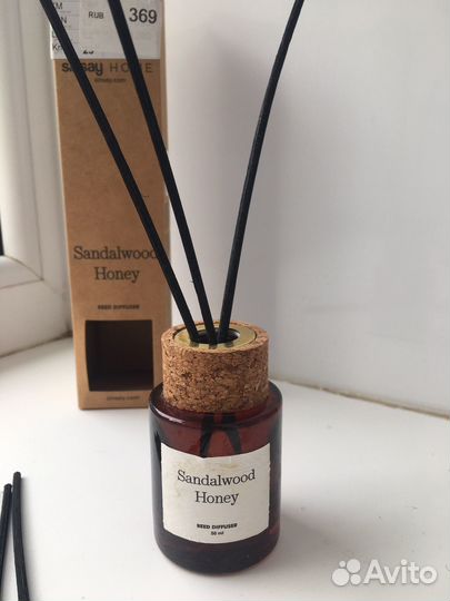 Аромадиффузор баночка