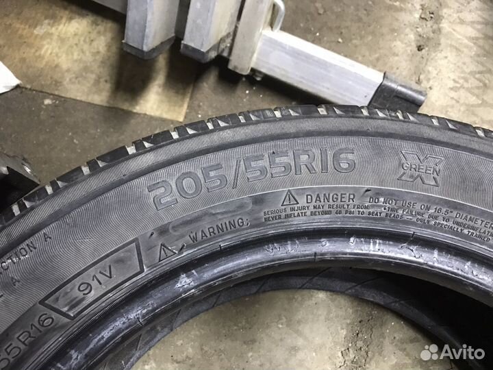 Michelin Energy Saver 205/55 R16