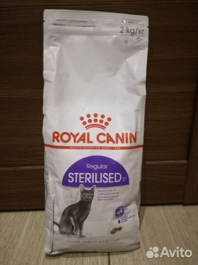 Сухой корм для кошек Royal Canin Sterilized 2 кг