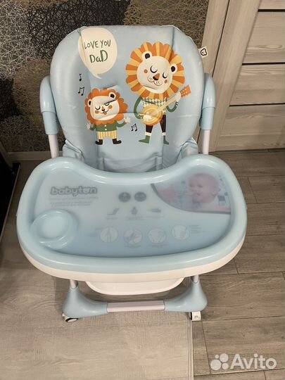 Стульчик для кормления babyton