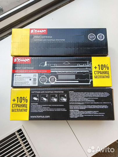 Картридж лазерный Комус 18A CF218A для HP черный