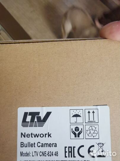 LTV Цилиндрическая Уличная IP-видеокамера