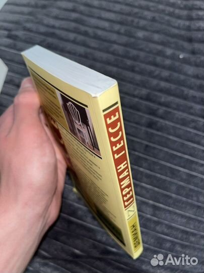 Эксклюзивная классика