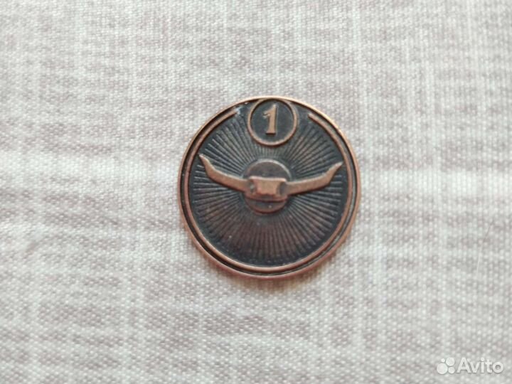 Монеты из пятерочки