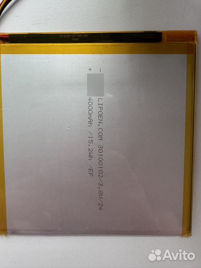 Аккумулятор для планшета Dexp Ursus Z180