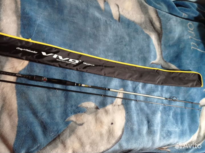 Для рыбалки