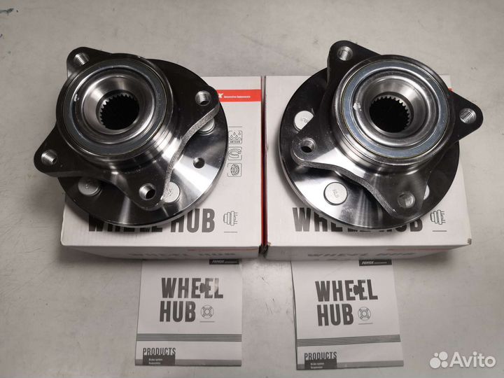 Ступица передняя Land Rover Discovery 3