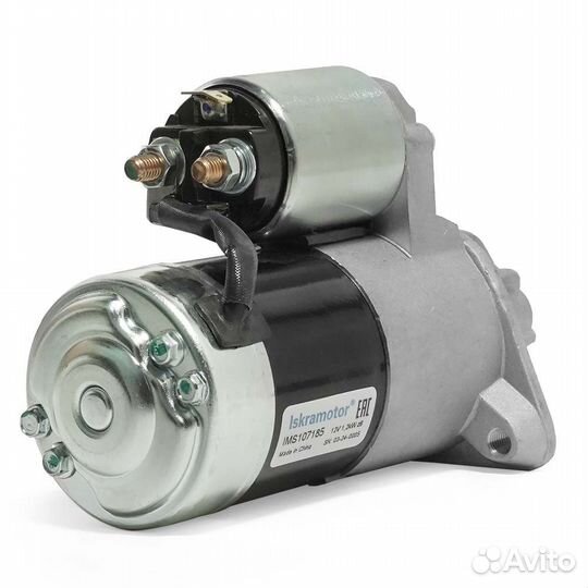 Стартер аналог 3610032630, доставка ТК до 3-х дней