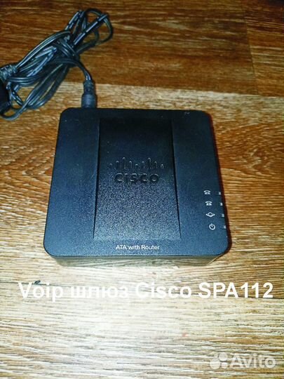 Коммутатор 8 poe