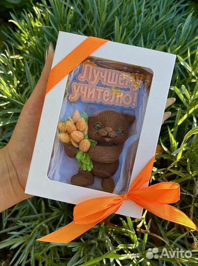 Шоколадные наборы ко дню учителя и воспитателя