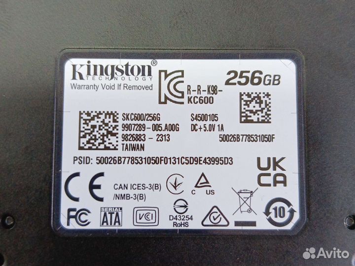 Жесткий диск для ноутбука 256 gb