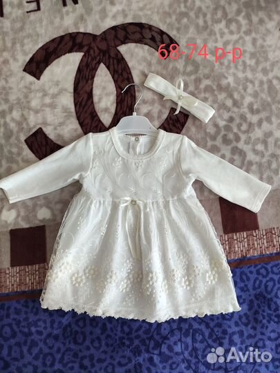 Продам детскую одежду