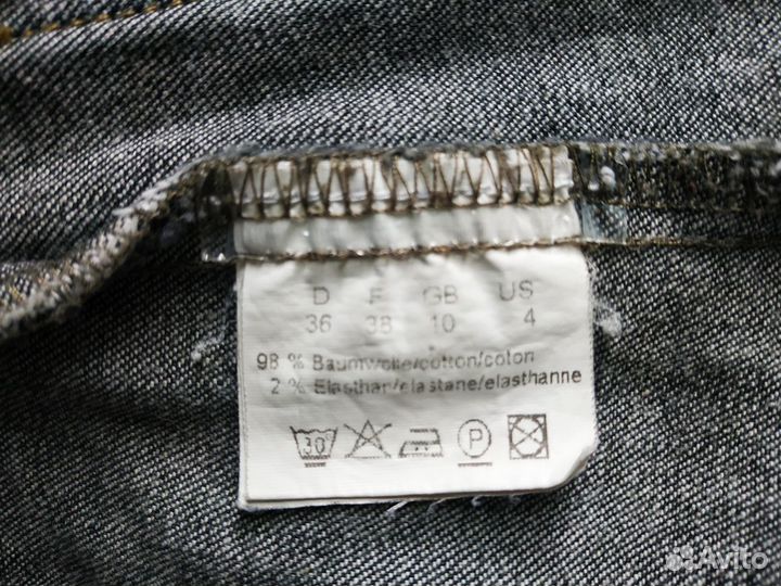 Женская джинсовая куртка пиджак 44 46 размер