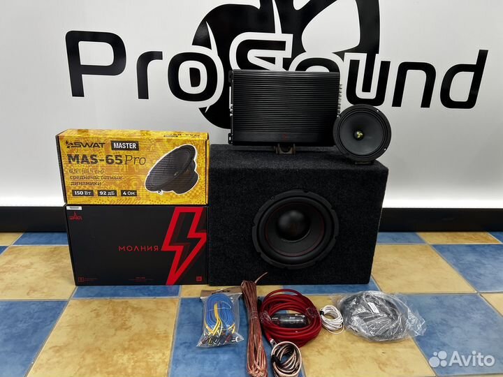 Комплект акустики в автомобили без магнитолы