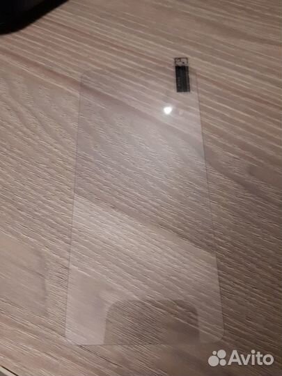 Защитное стекло на Samsung S20 FE