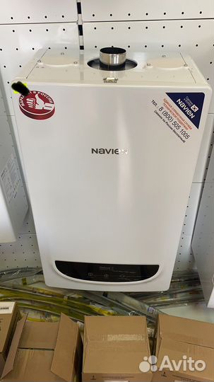 Газовый Котлы