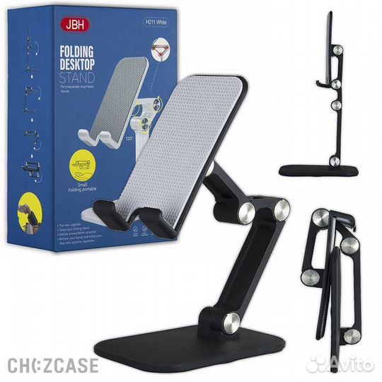 Настольная подставка для телефона