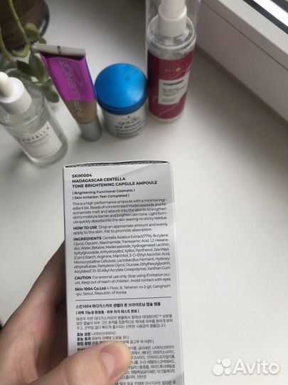 Набор косметики