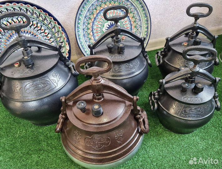 Aфганский Kазан. Rashko Baba