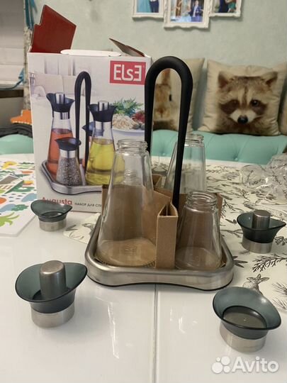 Набор для специй Else Augusta