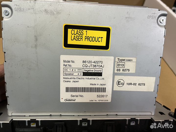 Магнитола Toyota Rav-4 (3 рестайлинг)