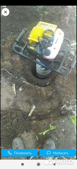 Мотобур в аренду