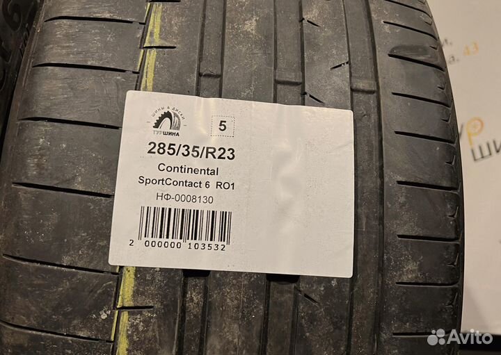 Continental SportContact 6 285/35 R23 94Y