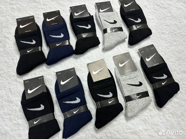 Термоноски Nike длинные